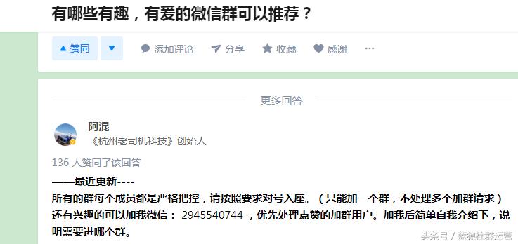 蓝狼,蓝狼在哪里