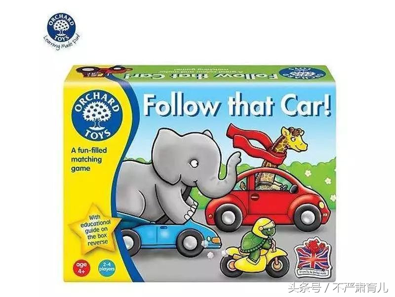 三岁就可以玩的桌游,不到3岁小朋友玩的游戏