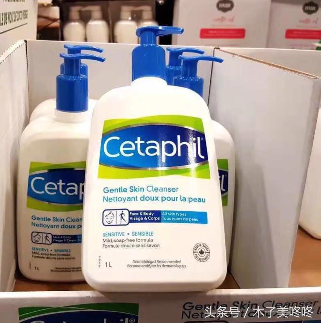 网红洗面奶该选哪个,不吹不黑10款网红洗面奶测评