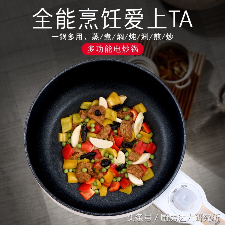 欧斯达电器生活用品,欧斯达电器公司