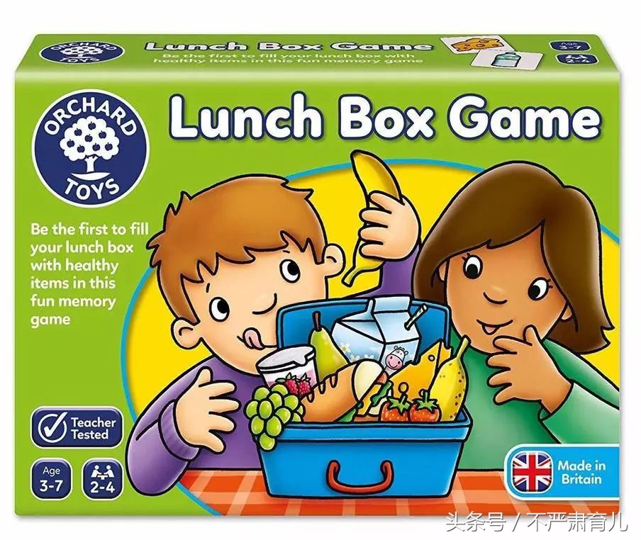 三岁就可以玩的桌游,不到3岁小朋友玩的游戏