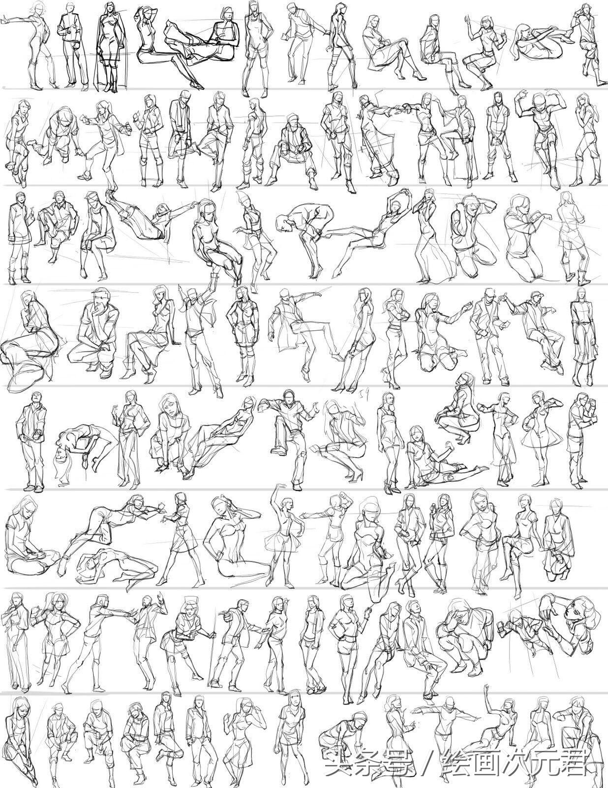 人体结构怎么画?教你如何绘画人体动态的技巧!