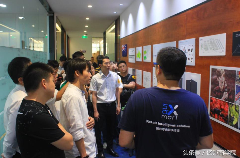 马蹄社2019游学,马蹄社日本游学课