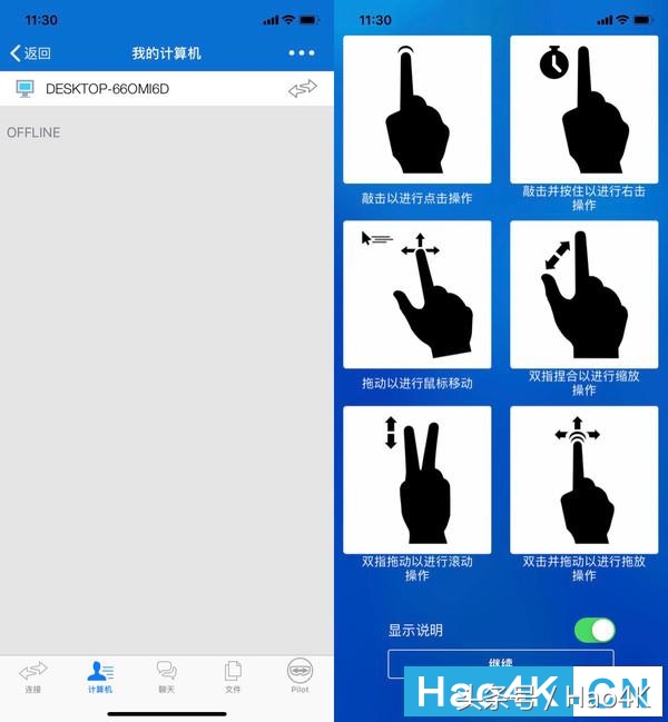 建造小别墅小能手,教你制造一个豪华别墅还有游泳池
