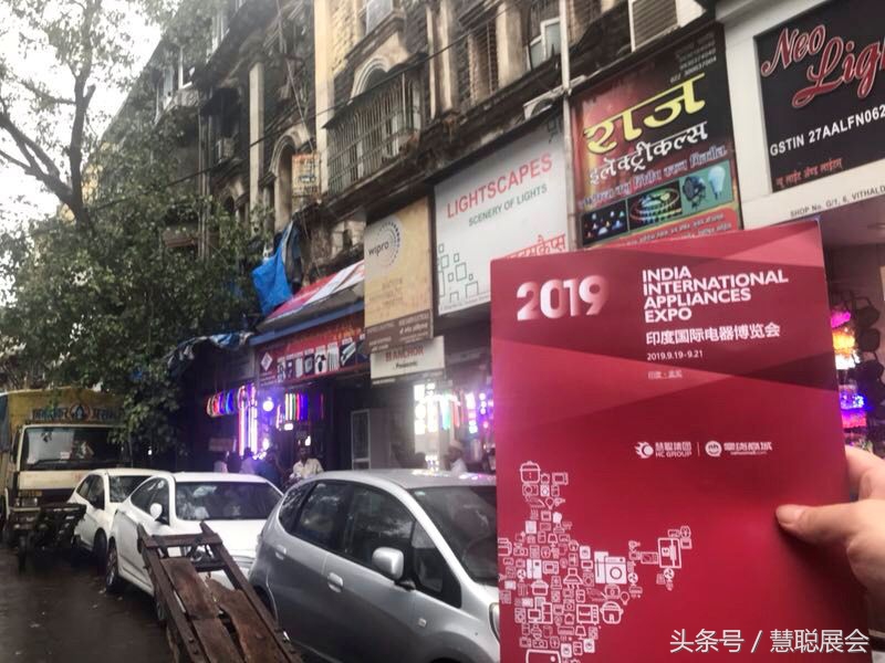 印度市场家电业务怎么样,印度做家电生意怎么样