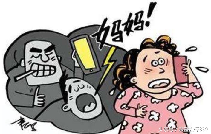 盘点三种诈骗手段千万别上当,警方提醒警惕新型诈骗手段是什么