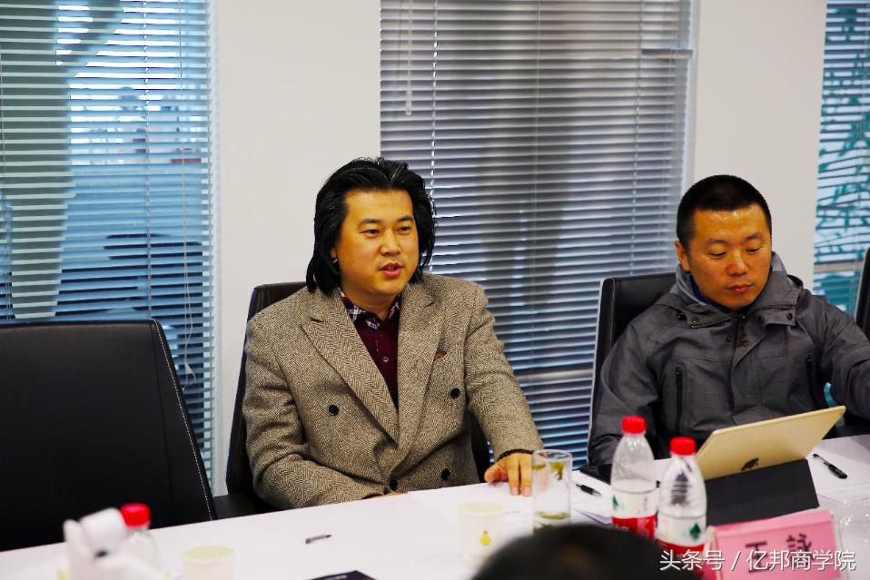 马蹄社2019游学,马蹄社日本游学课