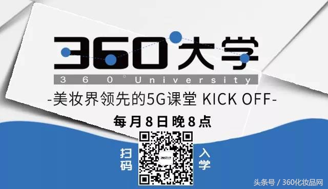 舒客刚开始是做的什么,舒客为什么能成功