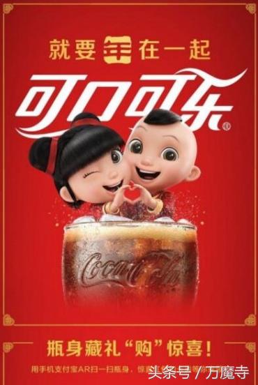 支付宝花花卡敬业福怎么得,2021支付宝集五福敬业福卡图片