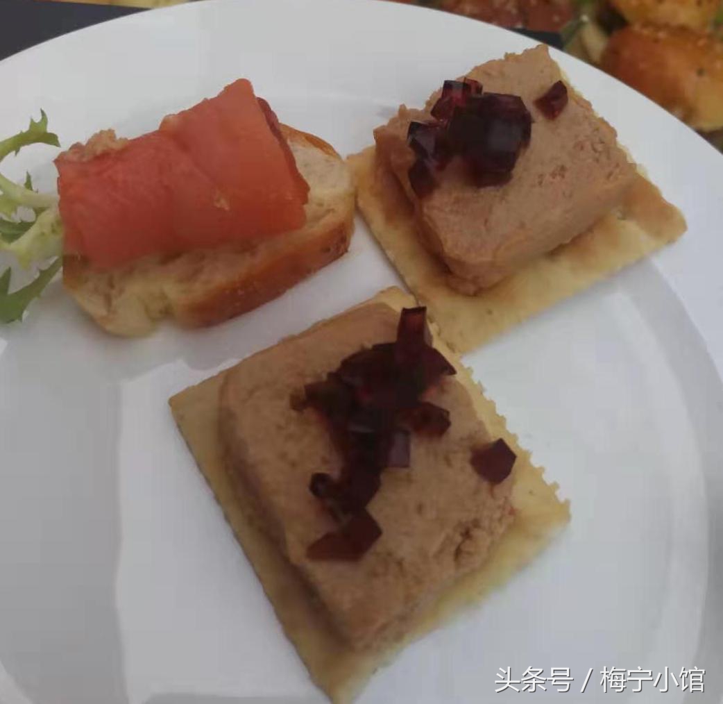 Salud~！秘鲁大使馆皮斯科之夜