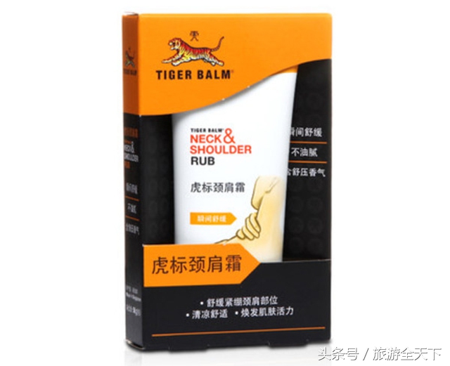 泰国女性必买的特产,泰国旅游必买的15个品牌