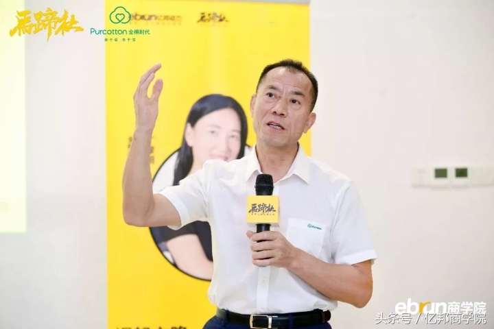 马蹄社2019游学,马蹄社日本游学课