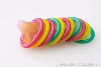 亲亲,约会前,先看看这条科普很有必要哦~