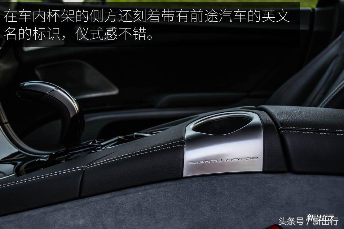 漆黑的魅影前途K50深度测试