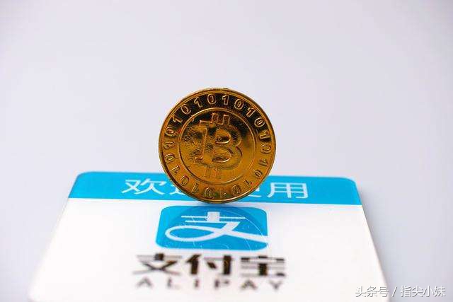 支付宝赚钱每天赚100元,利用支付宝月月赚赚钱