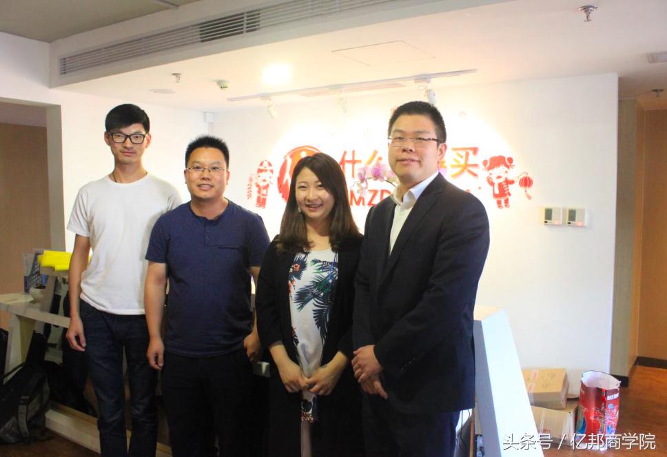 马蹄社2019游学,马蹄社日本游学课