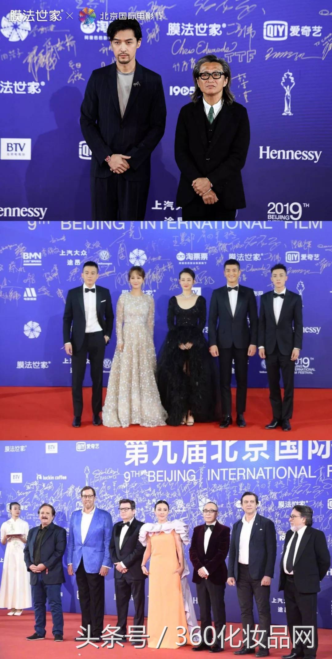 膜法世家产品拍摄,膜法世家官方宣传片