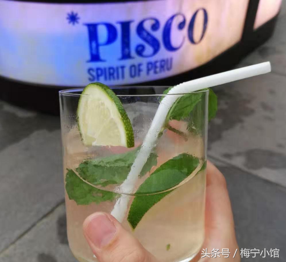 Salud~！秘鲁大使馆皮斯科之夜