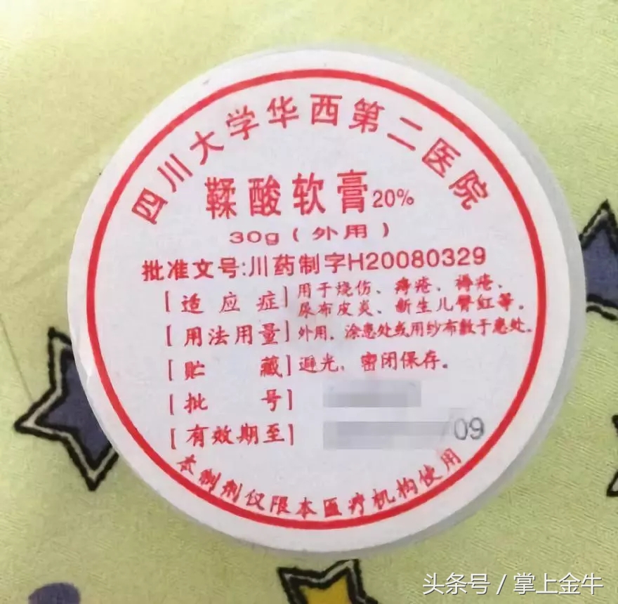 医生推荐的家庭药箱,医生专用药箱多层