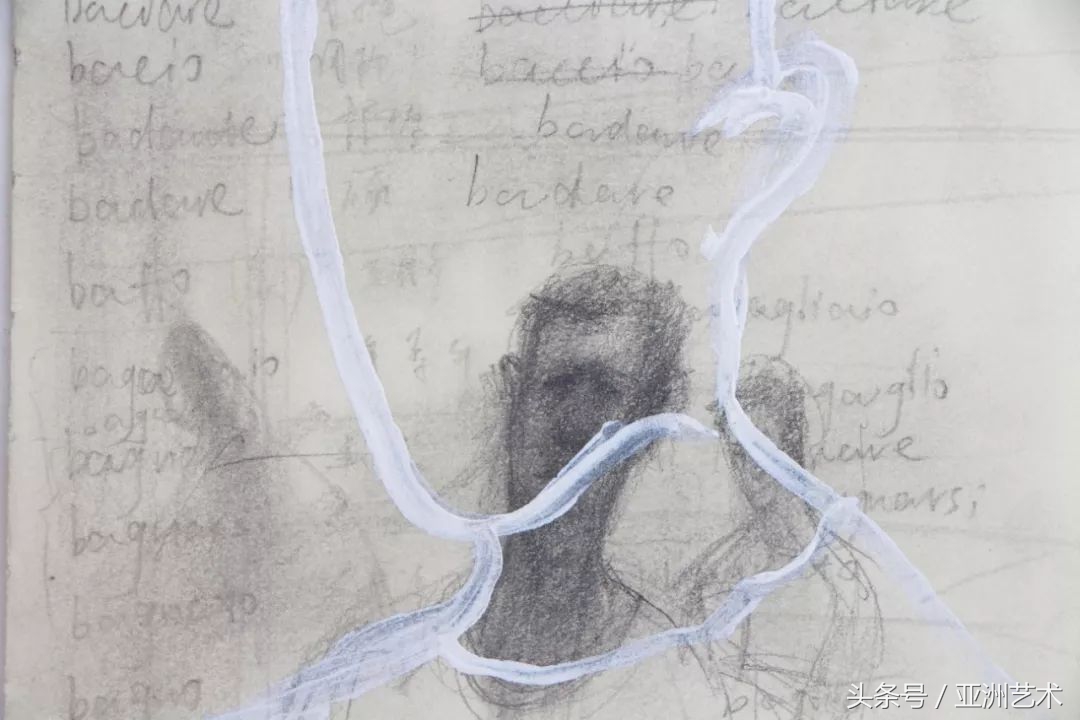 西南民族大学艺术学院优秀学生展—隔阂张智康个展研讨会