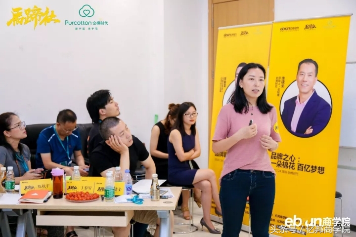 马蹄社2019游学,马蹄社日本游学课