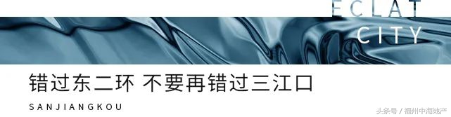 福州落户新政策面积,福州落户政策2024最新版