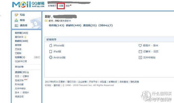 入坑必看新番,nintendoswitch新手入门