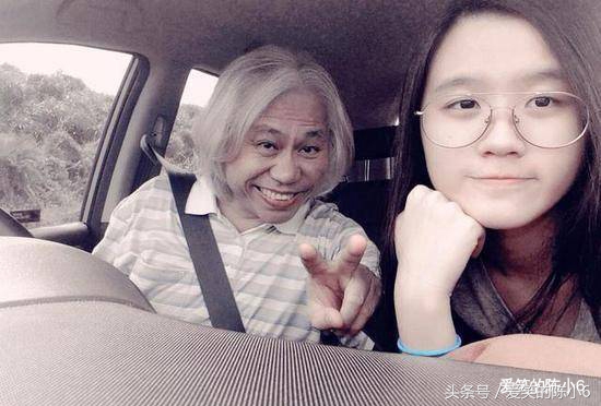 北电院长学生,北电院长娶女学生