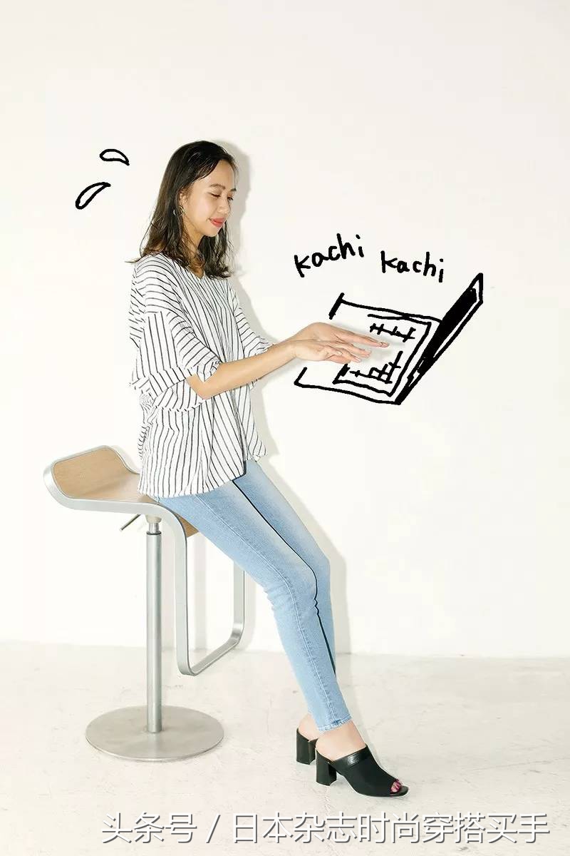 OL一周穿搭连载：办公室篇01