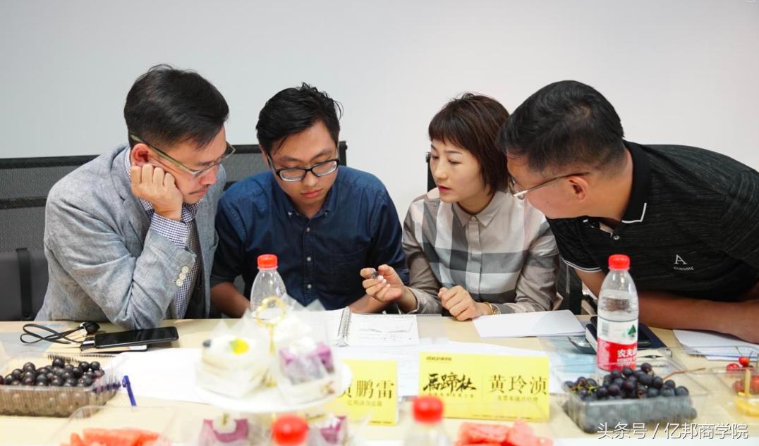 马蹄社2019游学,马蹄社日本游学课