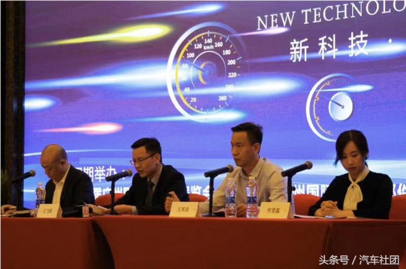 广州汽车展2023,2019第31届广州汽车博览会