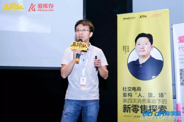 马蹄社2019游学,马蹄社日本游学课