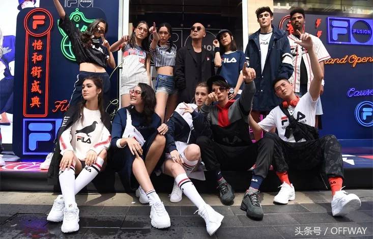 offway是真的吗,offway大牌