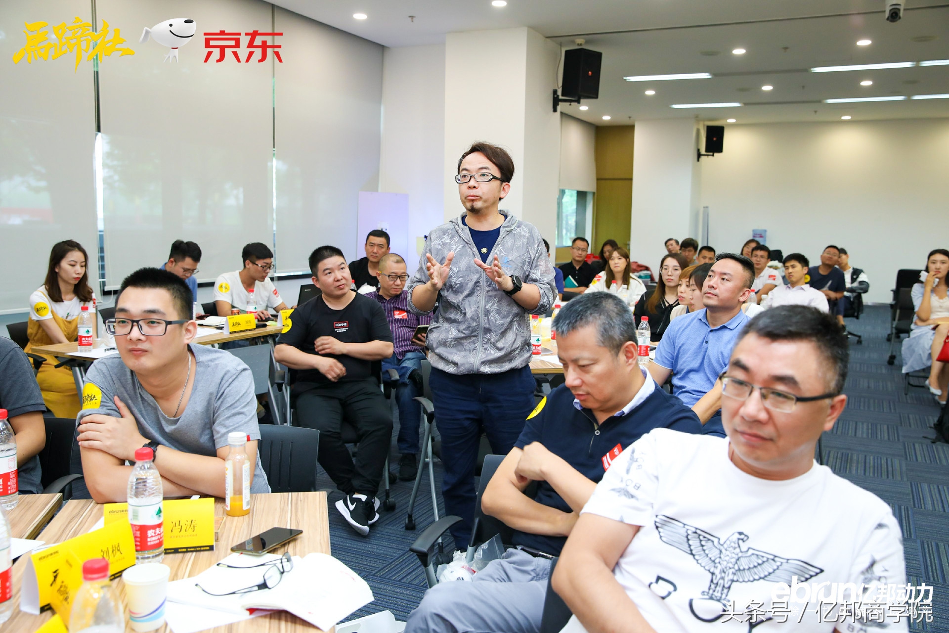 马蹄社2019游学,马蹄社日本游学课