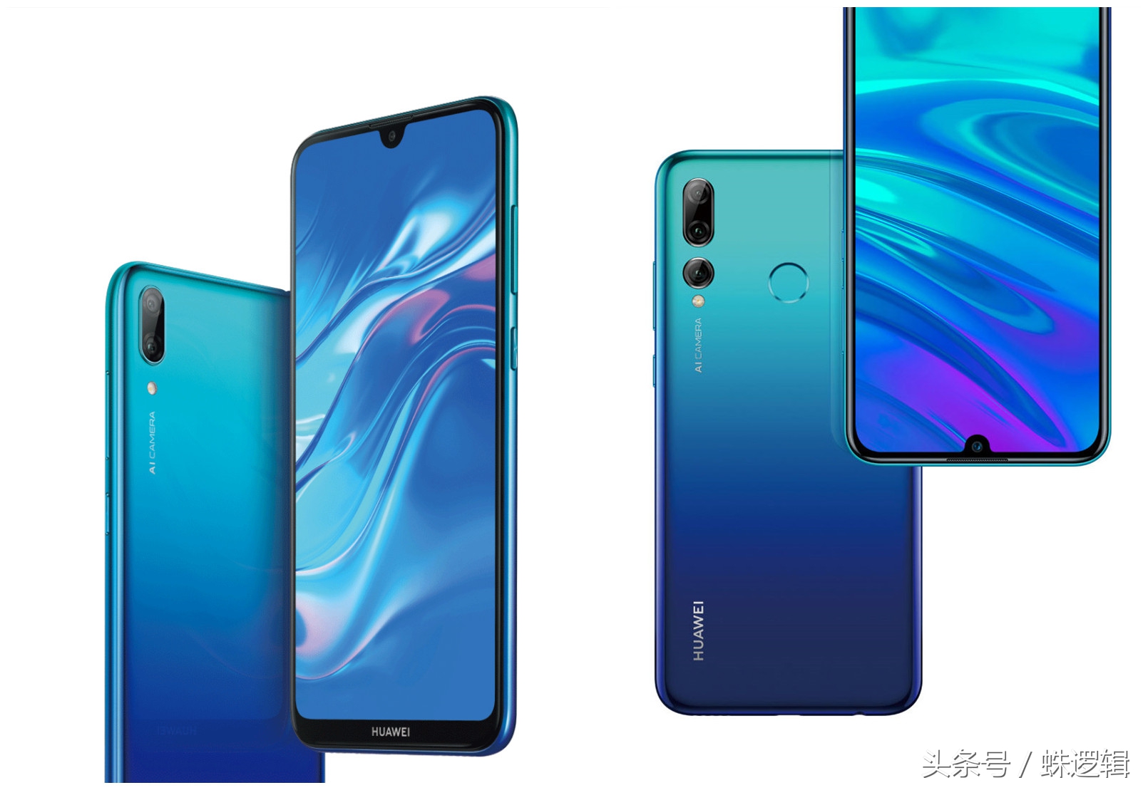 S、C、Pro、X手机型号后缀啥意思如何挑选适合你的手机？