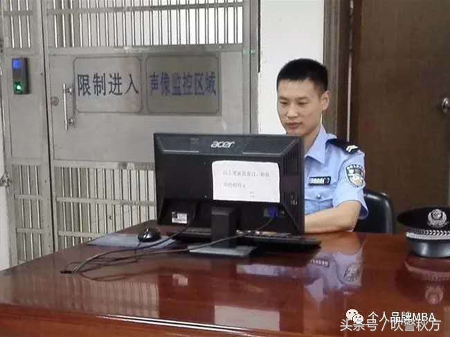 《c》吹警秋方：从四级245到六级508，我的英语是在派出所学的