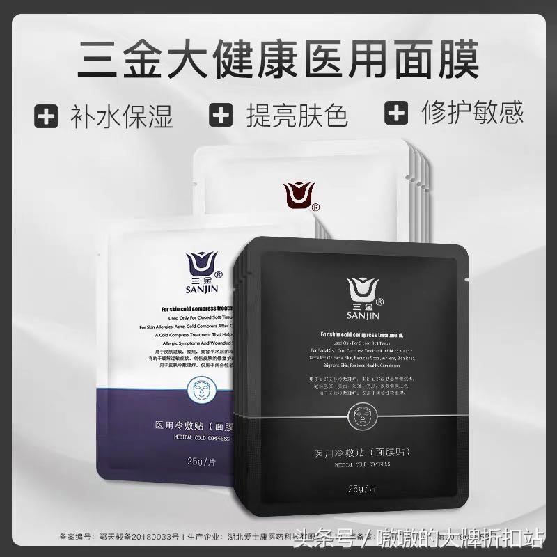 马云爸爸给河南人的福利,马云爸爸发的福利是券吗