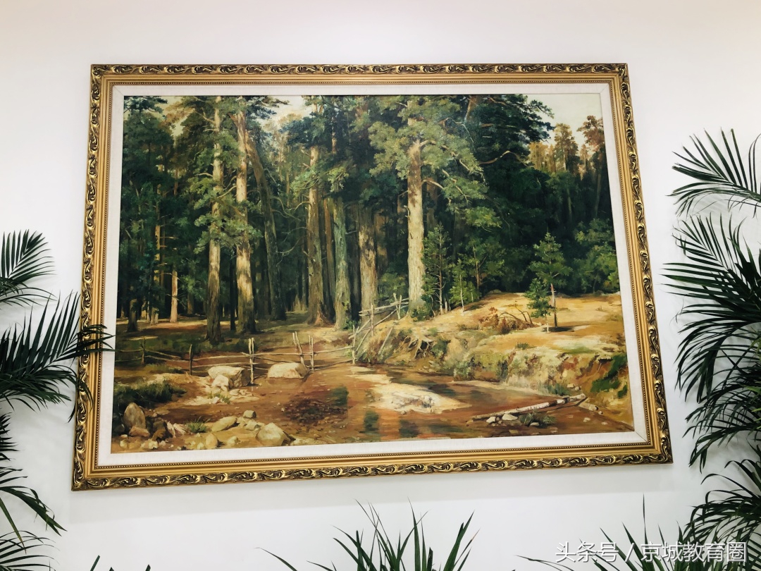 西城161中学落户,西城161中学