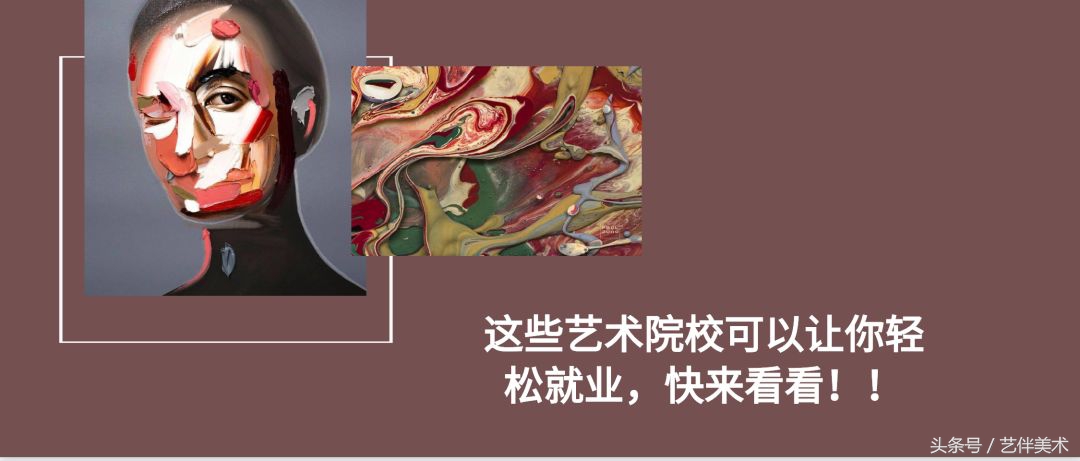 栾树画室地址在哪里,栾树画室学费