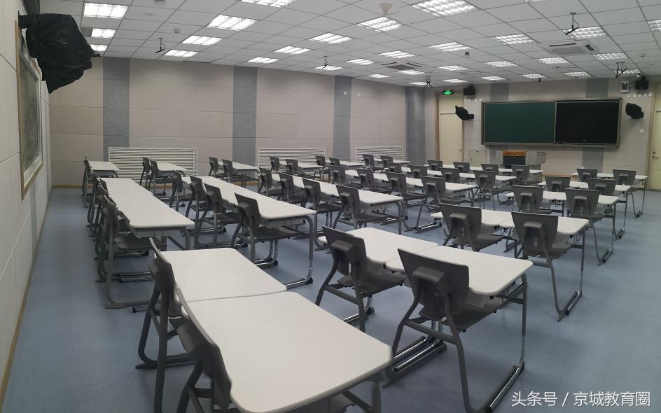 西城161中学落户,西城161中学