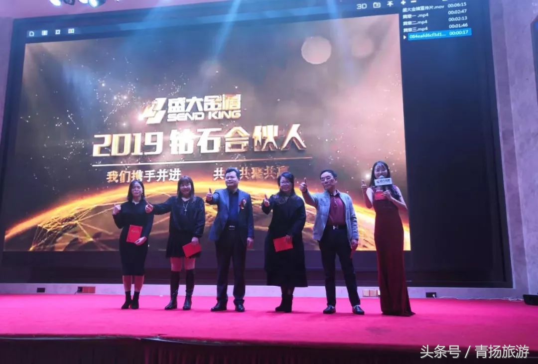 望城盛大金禧最新消息今天,盛大金禧望城分公司负责人名单