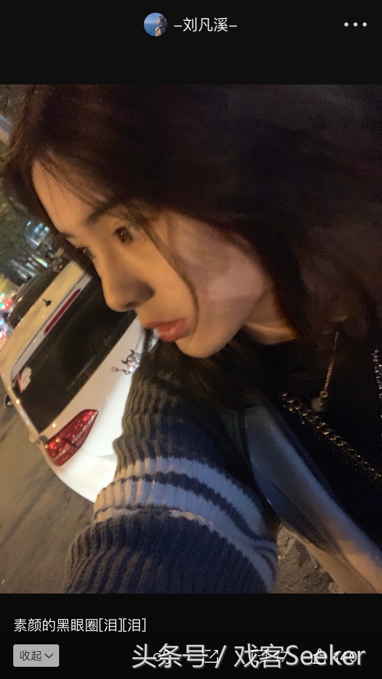 北电中戏上戏2020年录取,北电2018表演系录取名单