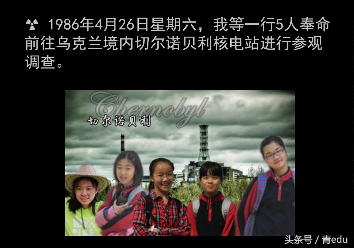 揭秘|不掐尖的北京师大附中缘何频出冒尖学生?