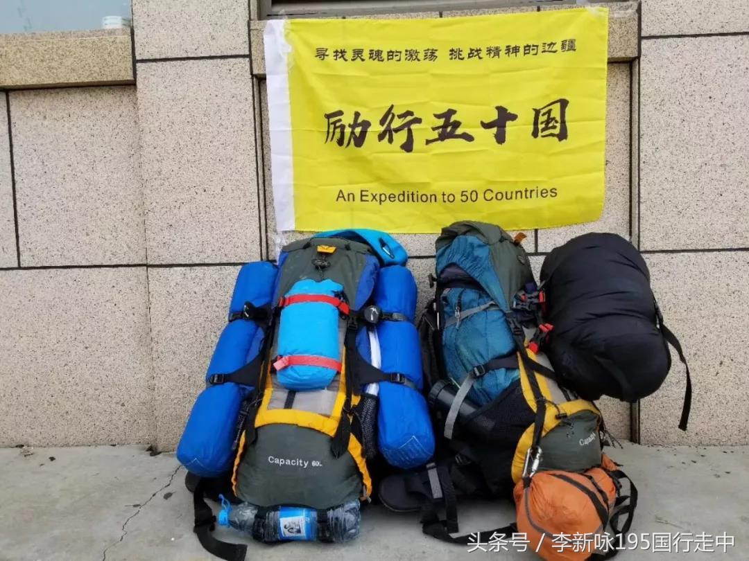 带着2000块钱自驾游,带着1000元去广州