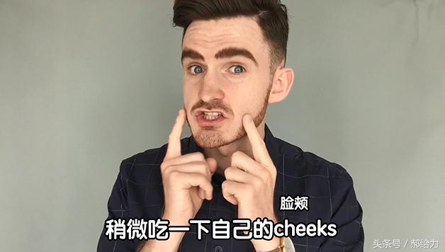 怎样把下巴变长下颚线更明显,什么运动可以让下颚线变明显