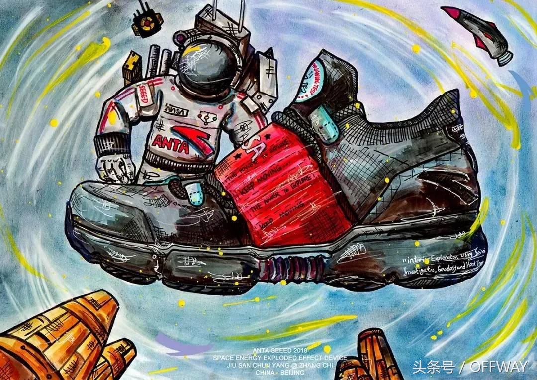 offway是真的吗,offway大牌