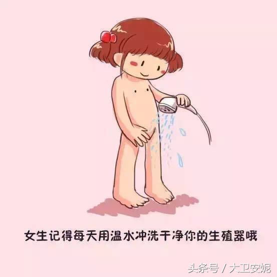 女儿问我,我为什么没有小鸡鸡?家长该怎么做?!