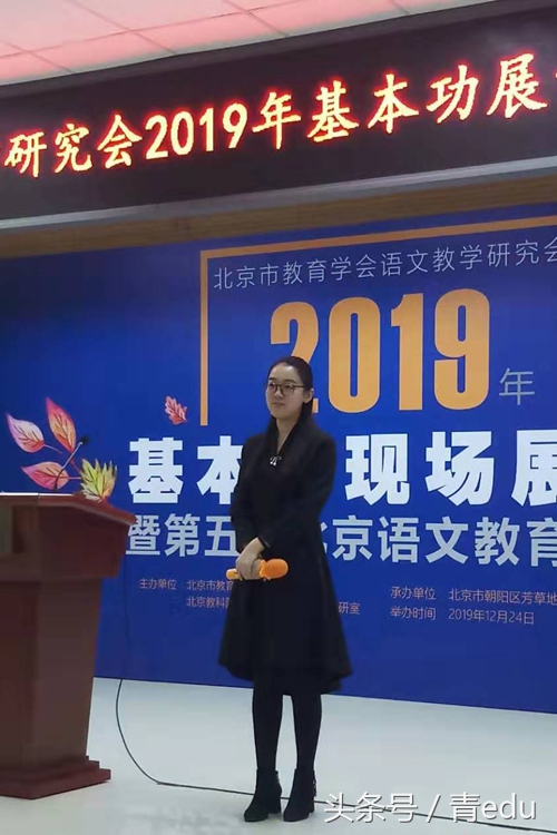 揭秘|不掐尖的北京师大附中缘何频出冒尖学生?