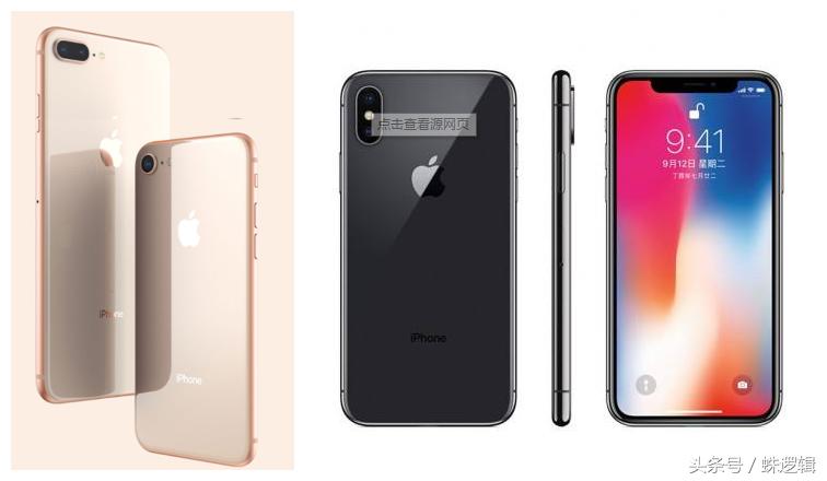 S、C、Pro、X手机型号后缀啥意思如何挑选适合你的手机？