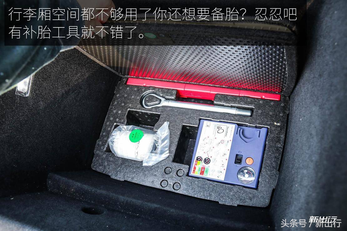 漆黑的魅影前途K50深度测试